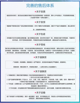 【工厂订制55寸落地式广告机触摸LED液晶触控查询一体机网络播】价格_厂家_图片 -