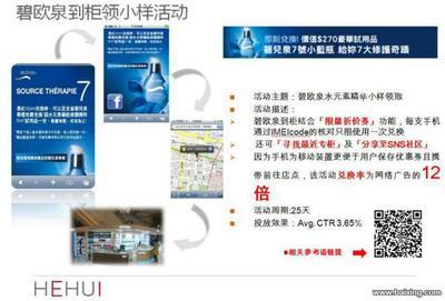 【图】- 上海和汇广告 - 上海嘉定嘉定城区设计策划 - 百姓网