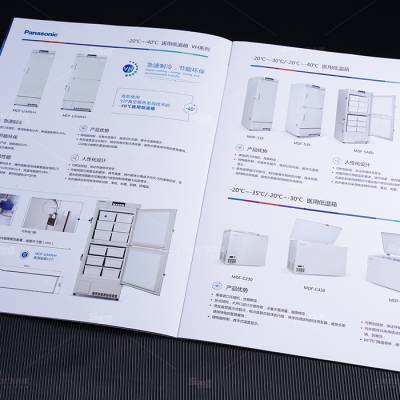 冲压设备选型手册 产品短视频拍摄 智慧医疗宣传册设计 企业宣传片拍摄 上海工业产品样本设计 世亚广告