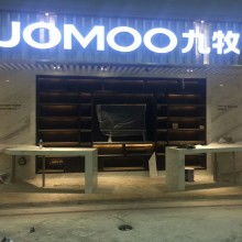  上海户外广告制作公司 主营 户外广告制作和展览展