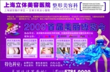提子自产自销图片,美国葡萄 美国提子 抗病毒杀细菌-