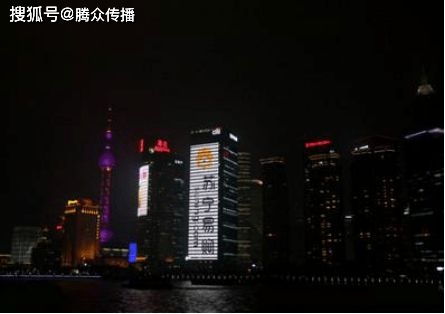 上海外滩花旗大厦led广告折扣,上海花旗大厦户外广告全新价格