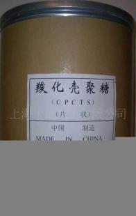 寻求山东三面翻广告机合作_传媒、广电_世界工厂网中国产品信息库