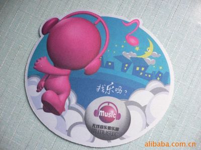 【上海桌垫工厂专业生产数码产品广告品,照相机台垫,镜头广告桌垫】价格_厂家 - 中国供应商