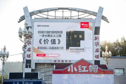 历时5年更换6稿,这本书2个月畅销30余万册的秘密