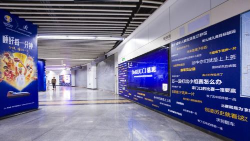又搞事情 慕思扎心广告攻占上海地铁