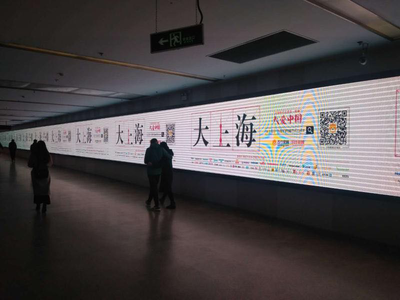 人民日报整版惊现神秘广告 背后竟是一个暖心的策划
