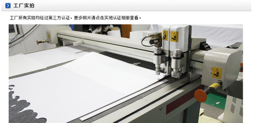 找上海新缘广告的【布印坊】厂家定做 纸质环保橱窗道具 瓦楞纸陈列架 VI陈列价格、图片、详情,上一比多_一比多产品库