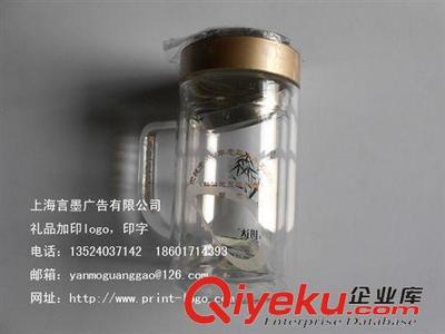 【玻璃陶瓷产品logo印刷 松江九亭工厂供应玻璃水杯印logo】玻璃陶瓷产品logo印刷 松江九亭工厂供应玻璃水杯印logo批发价格,厂家,图片,上海言墨广告 -