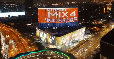上海户外广告投放价格,普陀区中环巨幕灯光秀广告投放优势