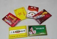 批发广告纸巾(图)价格_批发广告纸巾(图)厂家_世界工厂网产品信息库