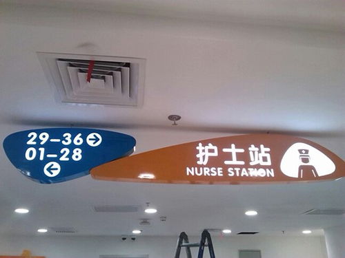 导视系统设计公司福安