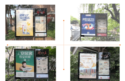 音扬传播为您提供上海社区道闸2022年广告价格,上海社区广告形式