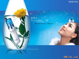 供应上海化妆品进口代理 化妆品进口关税