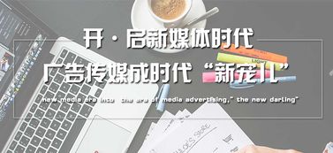 上海广告设计培训报班电话