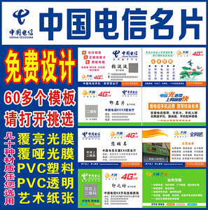 上海三大运营商进不去的小区?物业规定只能找指定的两家公司办理宽带