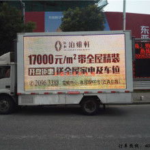 产品图636