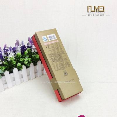 上海婚庆食品包装盒订做果冻纸盒订制工厂价定做喜铺广告纸盒