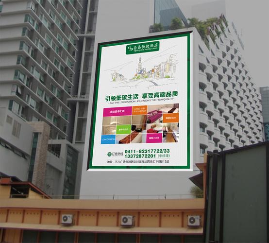 32_产品图片_上海对旗发布,上海道旗制作发布,房产引导旗发布_