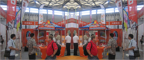 上海展会 户外 广告旗 沙滩旗 刀旗 门店 赛事活动 定制 旗帜工厂