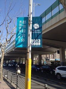 供应上海对旗广告,迎风旗广告审批招租