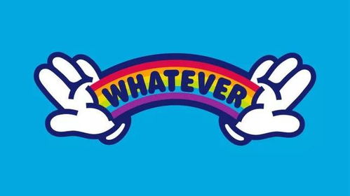 创意饮品品类设计 上海广告的创新魅力