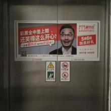 上海广告 融合传统与现代的创意之都