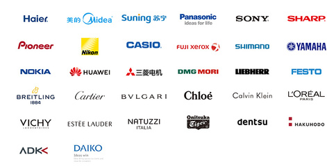 上海形家广告设计 创新与专业的城市品牌塑造者