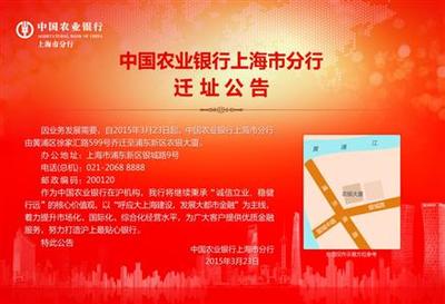 上海广告 城市商业脉动的视觉交响曲