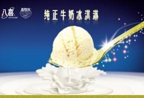 青岛辉明广告制品图册 在上海广告市场中的特色与价值